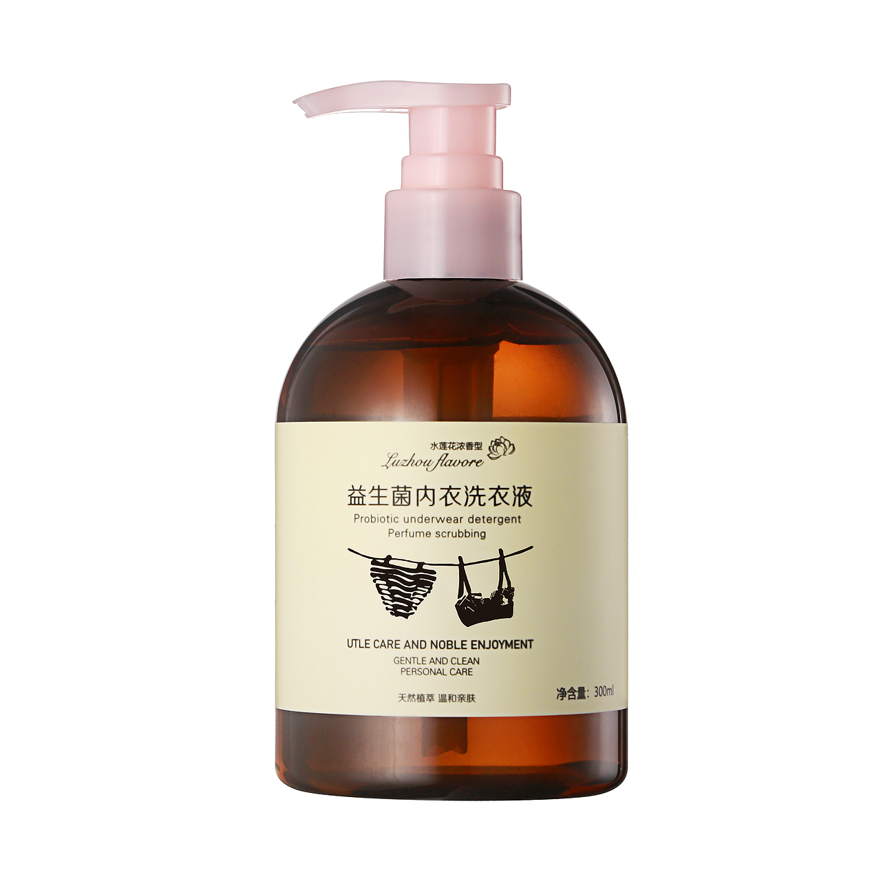 洗护家清化妆品包装设计