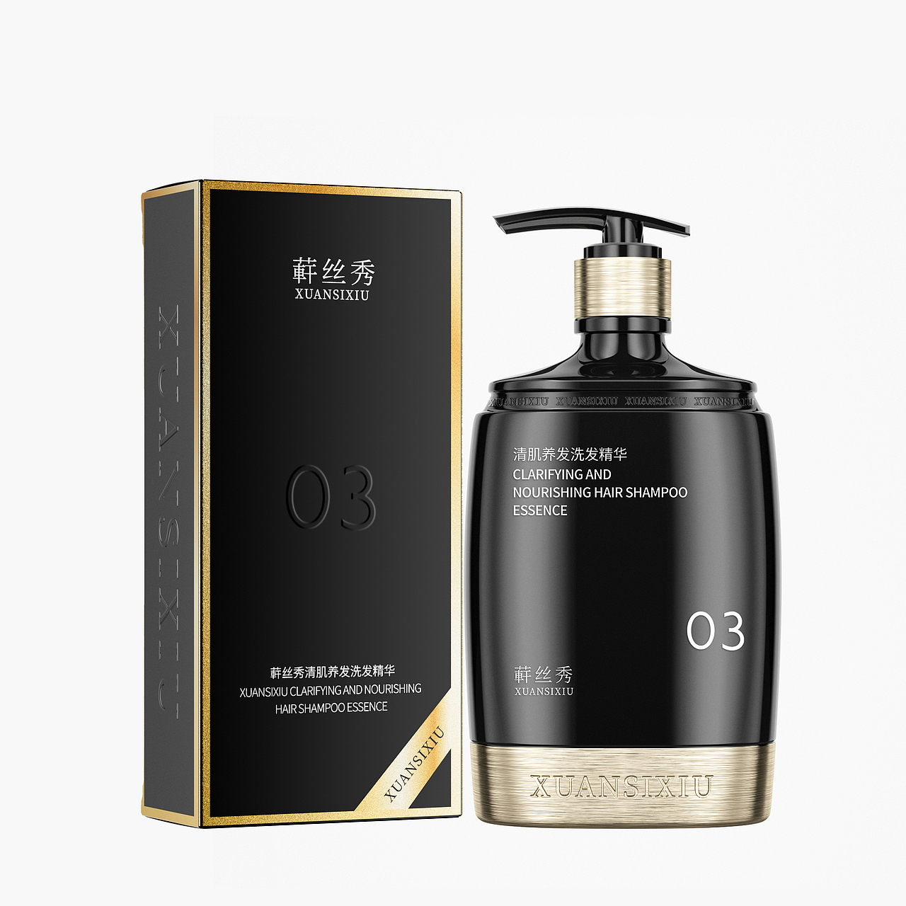 洗护家清化妆品包装设计