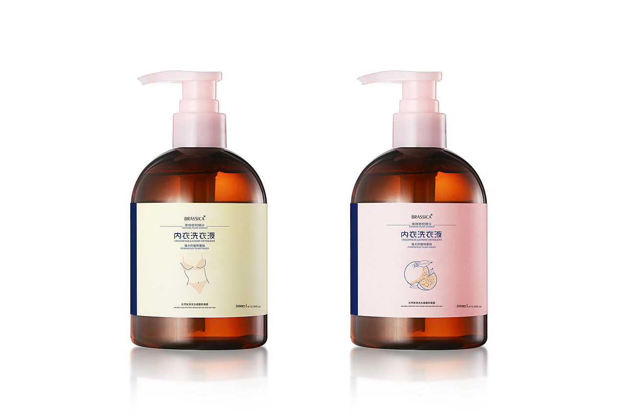 洗护家清化妆品包装设计