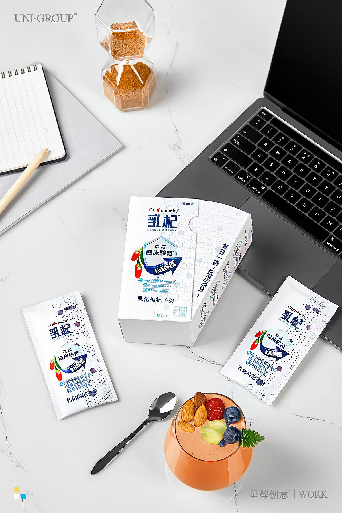 平面作品 | 乳杞