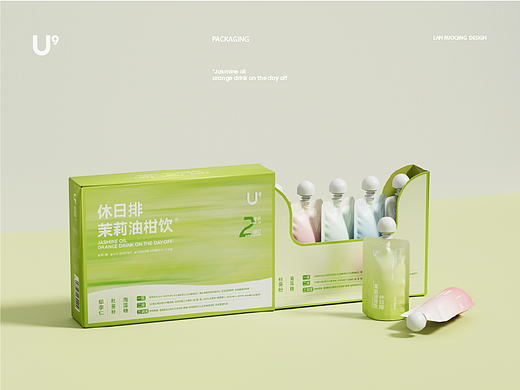 茉莉油柑饮｜保健品包装设计｜品牌设计