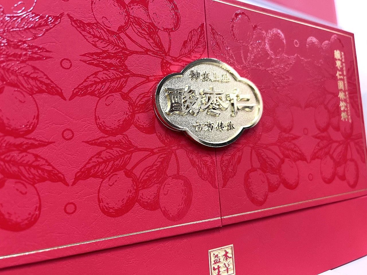 落地实物与设计效果图毫无二致的精美包装。这种高度还原不仅展现了包装的专业实力,更让消费者直观感受到产品的高品质与独特魅力。