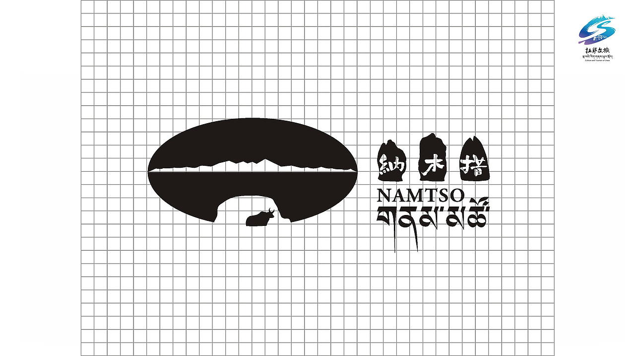 自然天成 水天一色（图ZMzg2MzUyNDky） - Logo - 站酷设计师广乐原创素材 - 站酷ZCOOL