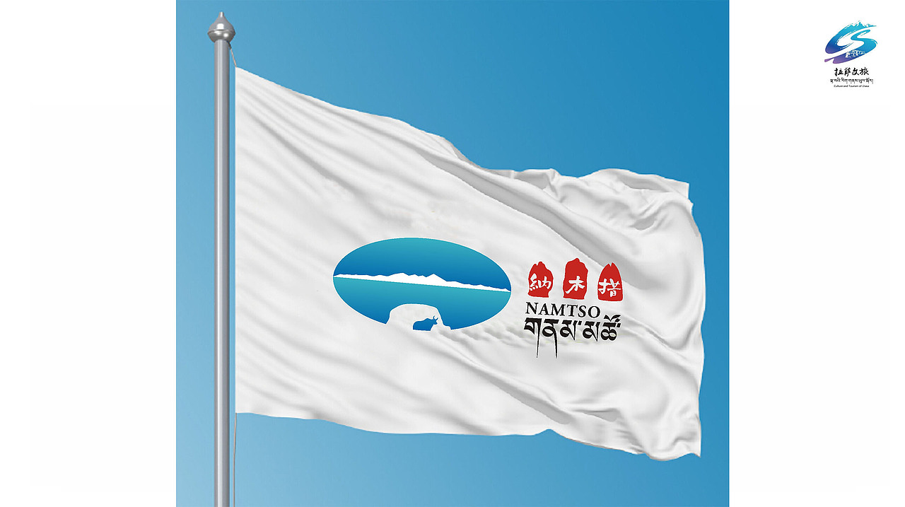 自然天成 水天一色（图ZMzg2MzUyNTAw） - Logo - 站酷设计师广乐原创素材 - 站酷ZCOOL