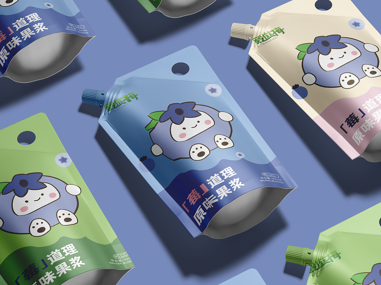 蓝莓水果包装合集（图ZMzg2MzUzODk2） - 包装 - 站酷设计师ZKieran原创素材 - 站酷ZCOOL