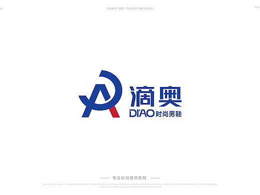 潮流男鞋logo设计/专注男鞋品牌/品牌设计