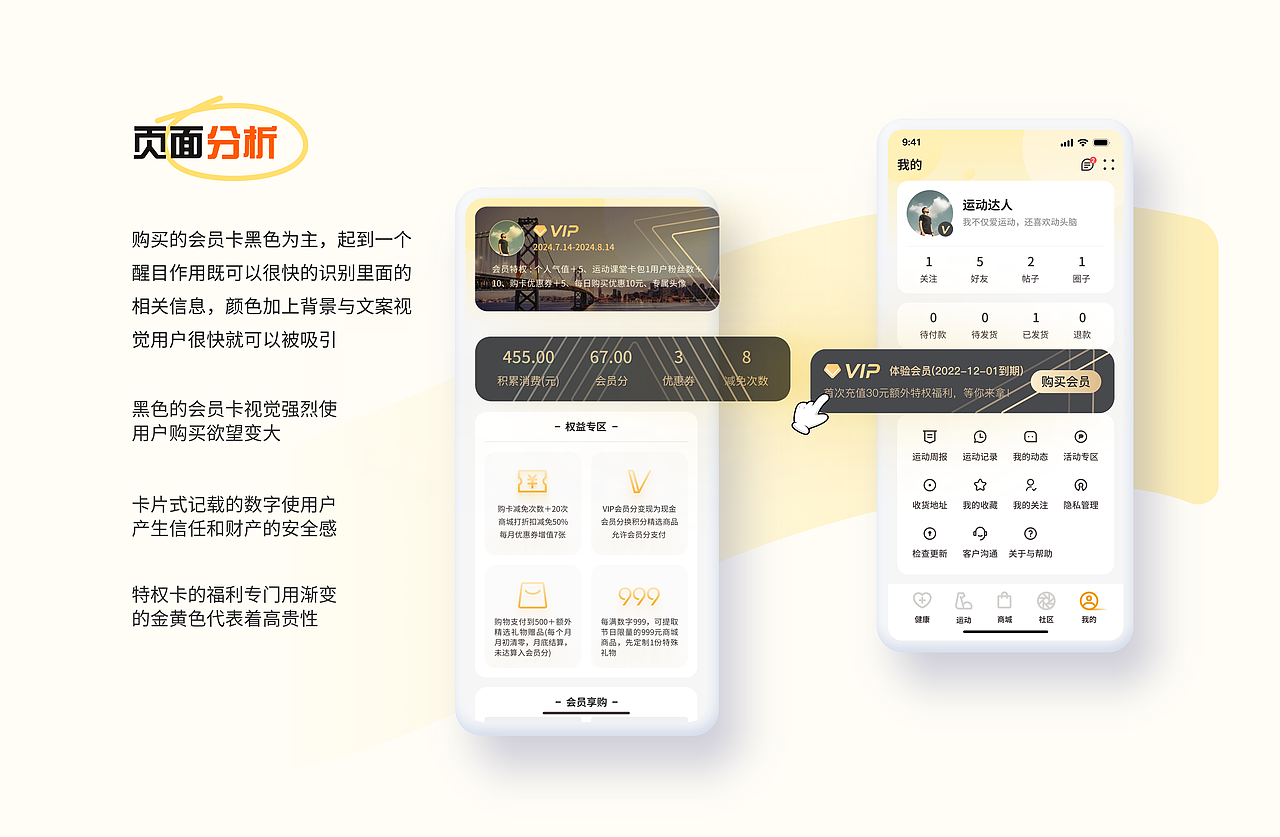 年度24年-25年作品集