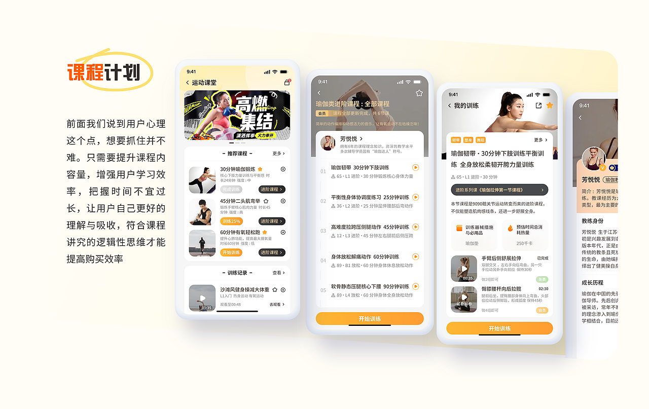 年度24年-25年作品集