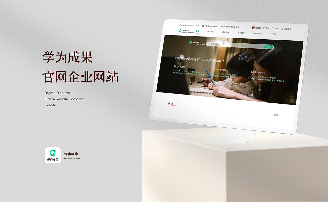 年度24年-25年作品集