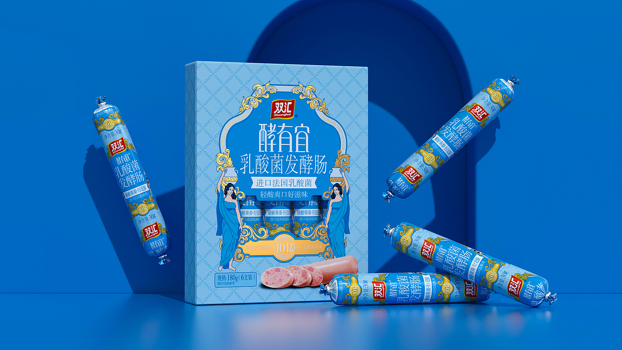 双汇乳酸菌发酵肠-欧洲风情,品质与优雅的融合