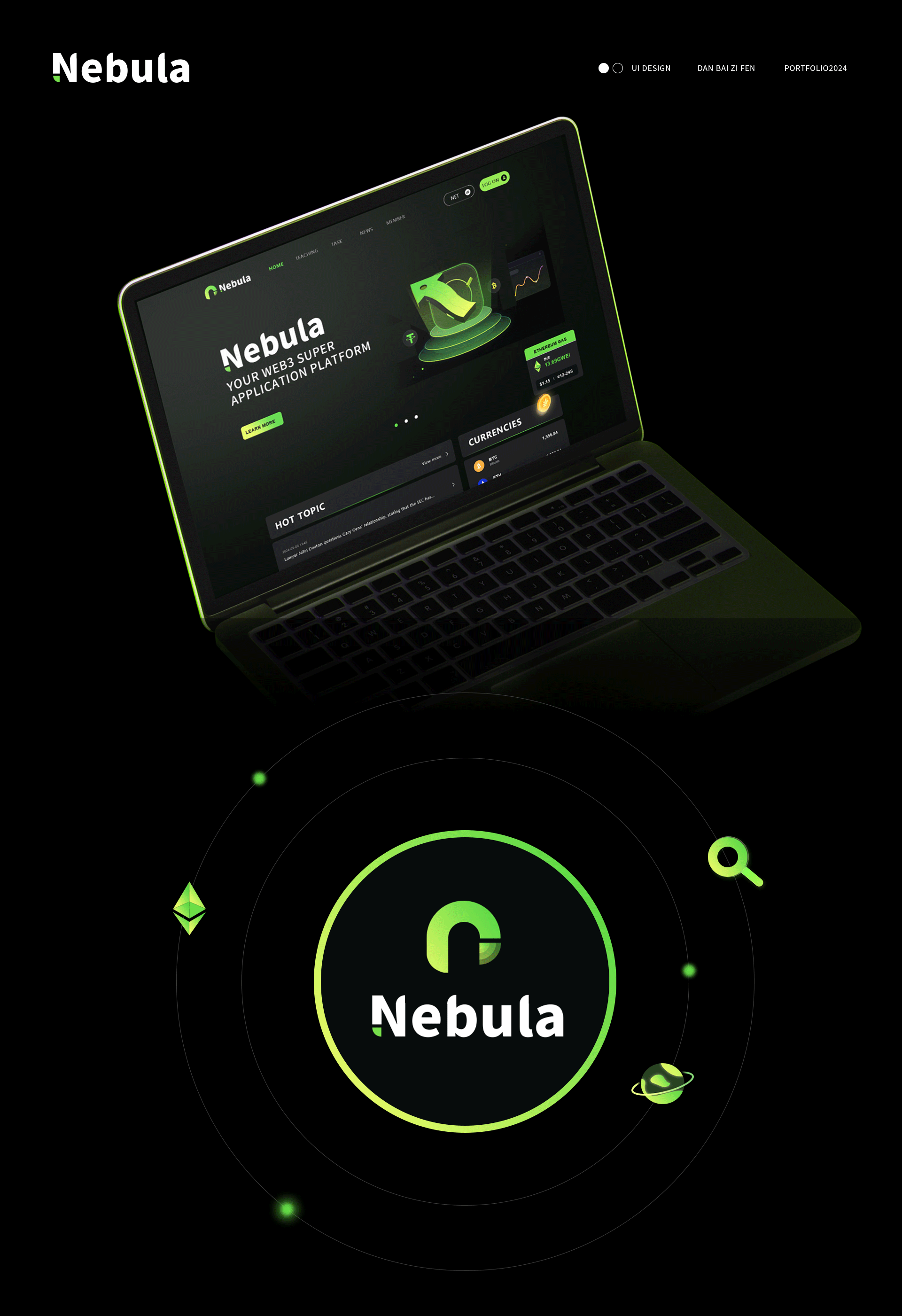 Nebula Web3 Website（图ZMzg2MzYyMzA0） - 其他网页 - 站酷设计师丹白自分原创素材 - 站酷ZCOOL