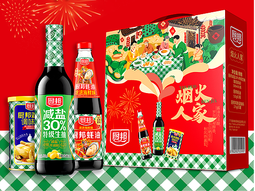 烟火传情—厨邦“烟火人家”礼盒包装设计诠释东方家味