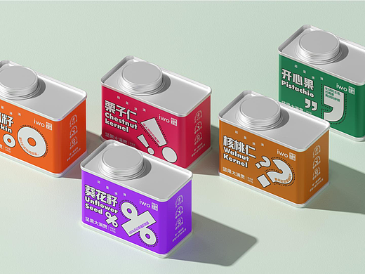 符号坚果包装设计 | 食品包装设计 | 农产品包装设计