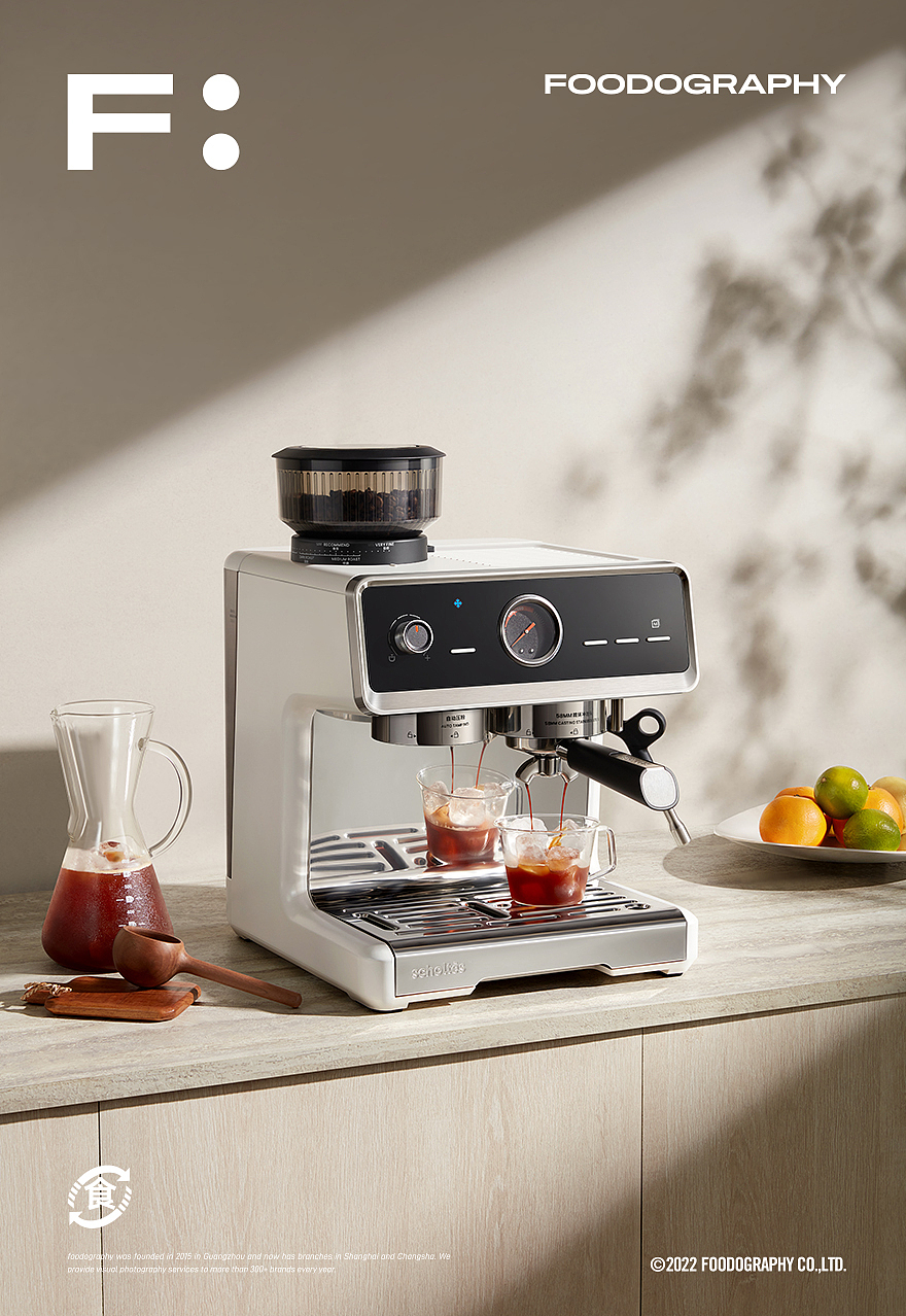 电商摄影 | 萧泰斯咖啡机 X 食摄集（图ZMzg2MzY2NTEy） - 产品摄影 - 站酷设计师Foodography原创素材 - 站酷ZCOOL