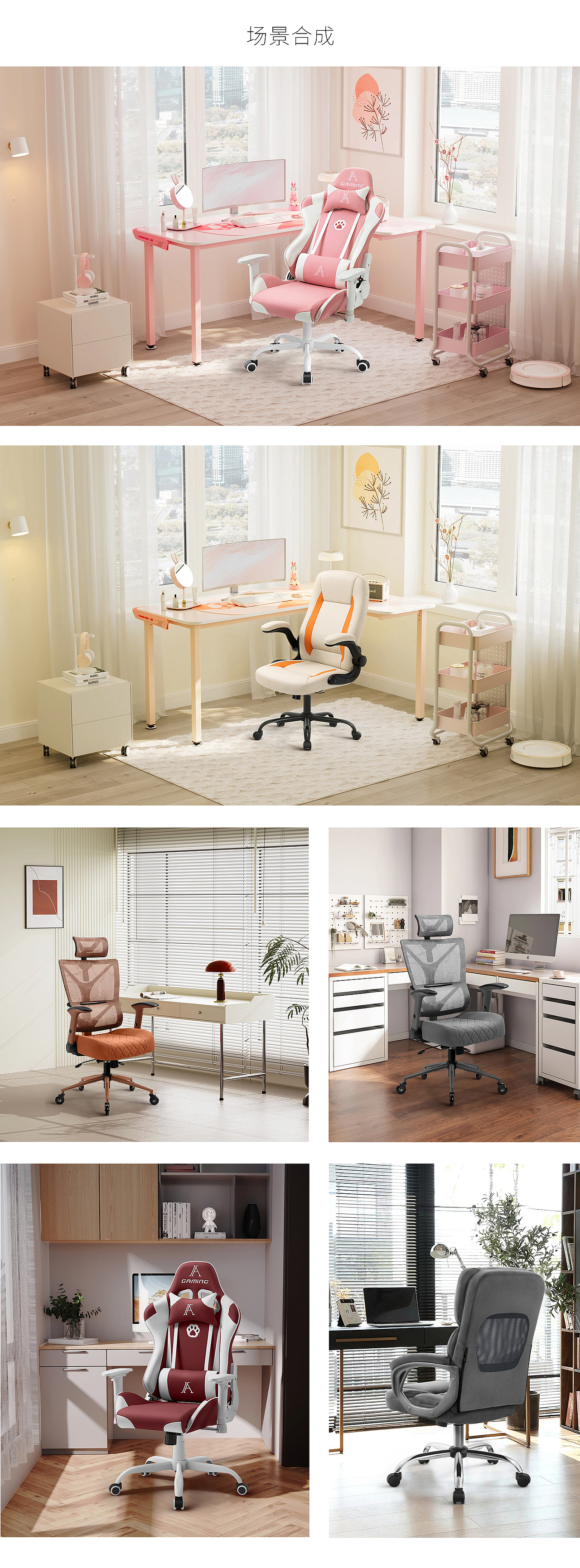 跨境（图ZMzg2MzY3MDc2） - 其他平面 - 站酷设计师huaxinY原创素材 - 站酷ZCOOL