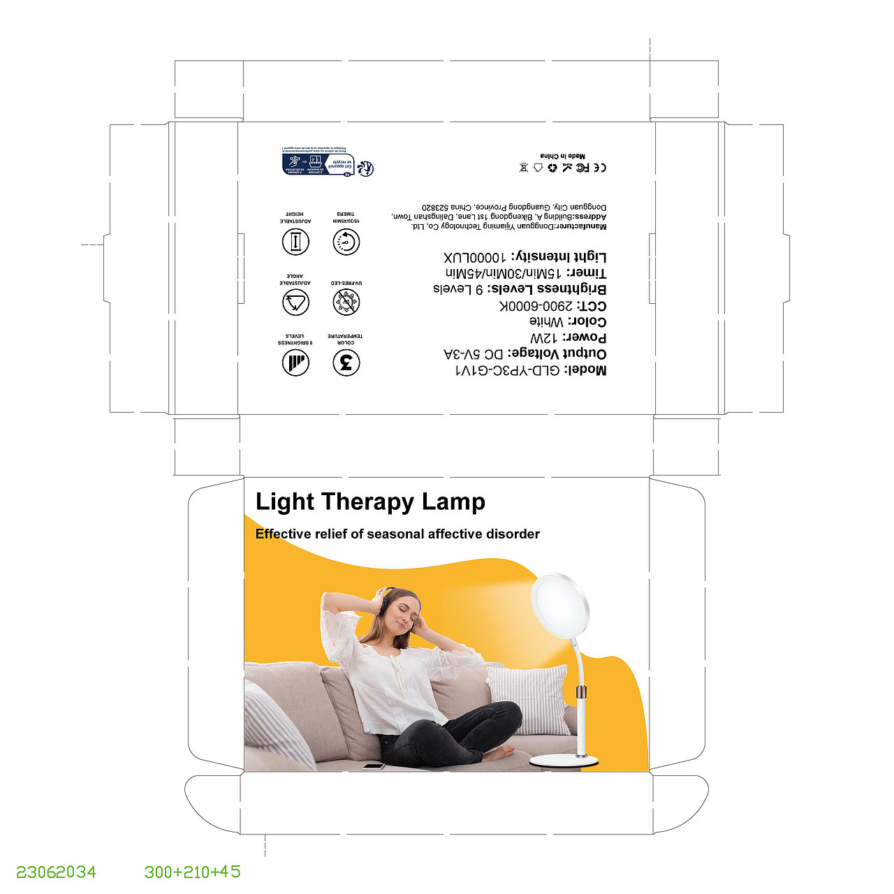 亚马逊-台式光疗灯（图ZMzg2MzY3MTQ0） - 包装 - 站酷设计师曼哈顿原创素材 - 站酷ZCOOL