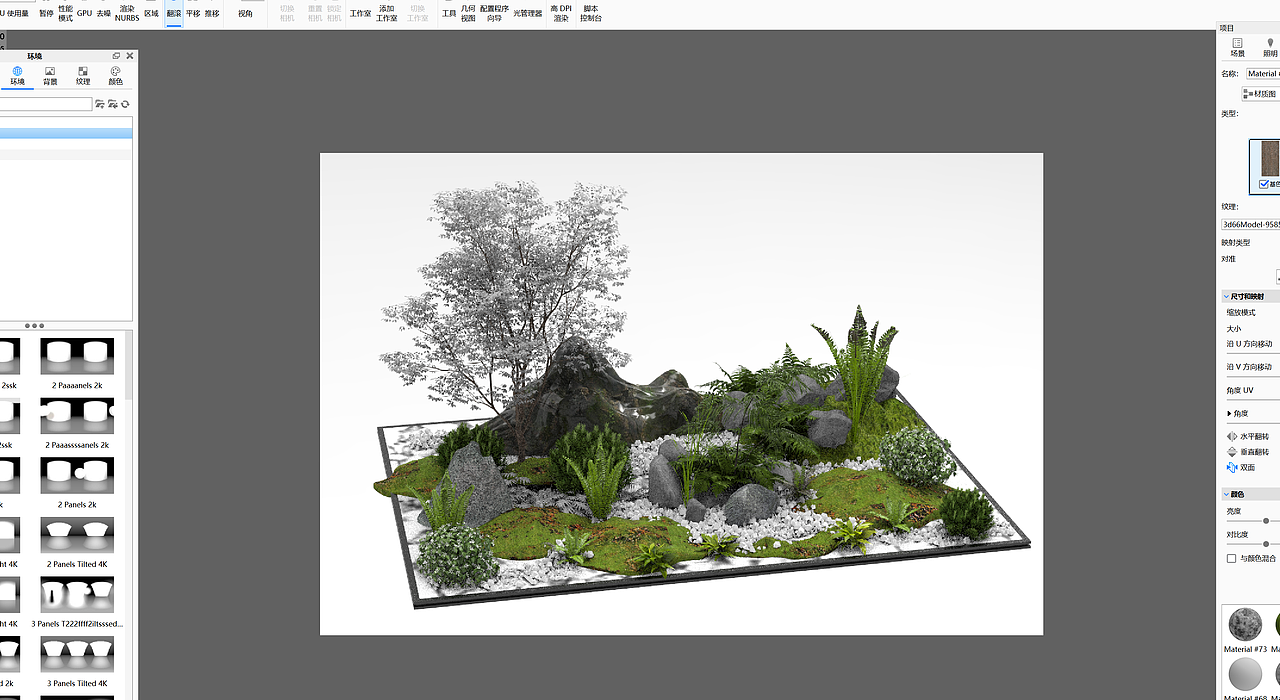 3D模型，场景搭建，产品概念图（图ZMzg2MzY3OTMy） - 场景 - 站酷设计师Qitya原创素材 - 站酷ZCOOL