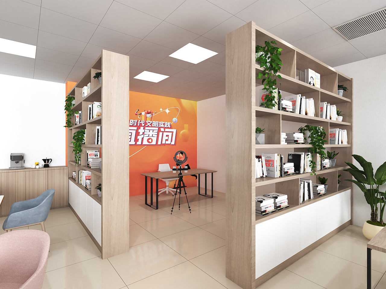 新时代文明实践中心文化墙