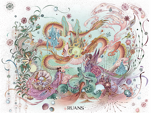 张贇×RUANS：梦境珑珠系列——礼赞新春，绮遇龙年！