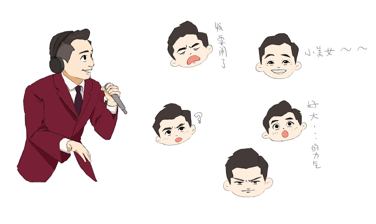 日常涂鸦2025（图ZMzg2MzY5MjQw） - 创作习作 - 站酷设计师MM_kkk原创素材 - 站酷ZCOOL