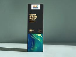 噴霧外盒包裝設計