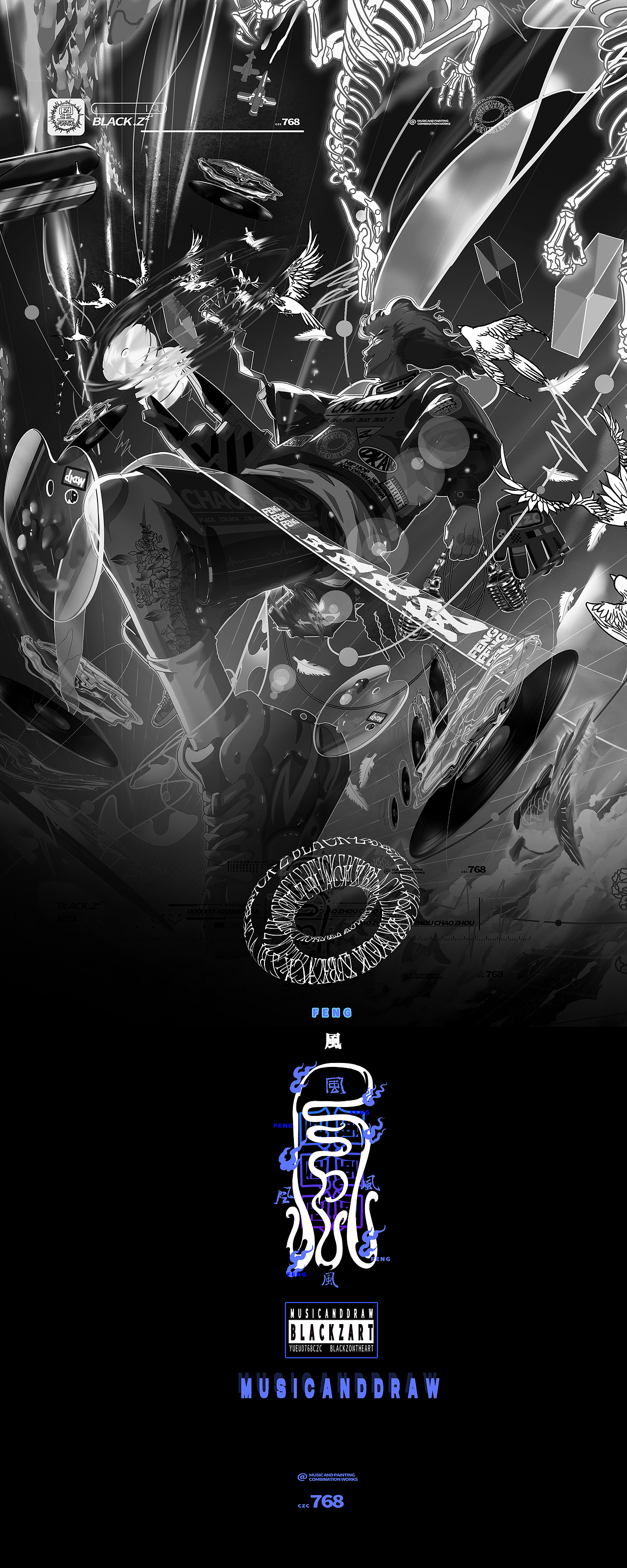 曲绘组合作品《風》VOL.6（图ZMzg2MzczMzcy） - 新锐潮流插画 - 站酷设计师BLACK一ZZZ小黑原创素材 - 站酷ZCOOL