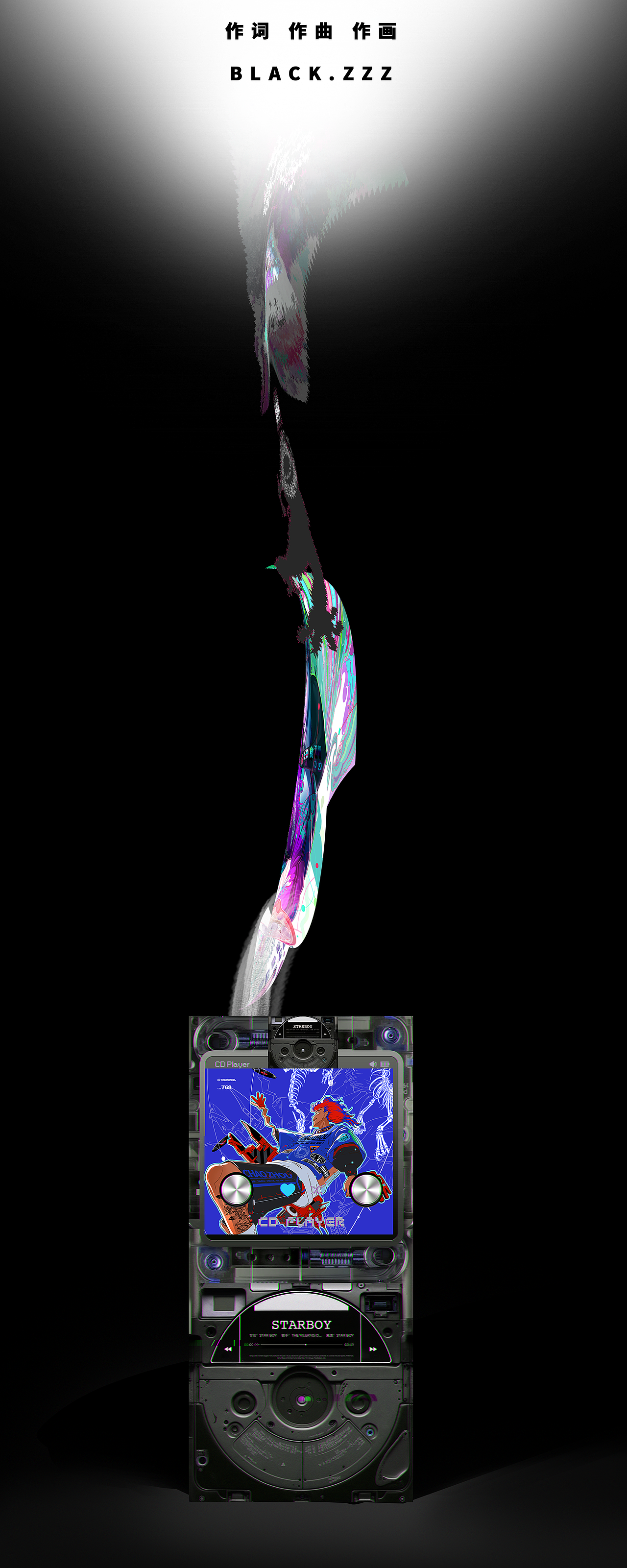 曲绘组合作品《風》VOL.6（图ZMzg2MzczNTUy） - 新锐潮流插画 - 站酷设计师BLACK一ZZZ小黑原创素材 - 站酷ZCOOL