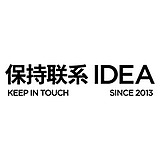 保持联系IDEA的头像