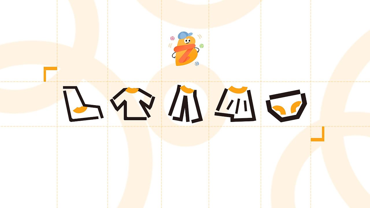 「柏庄童装」—— 编织童趣,温暖成长