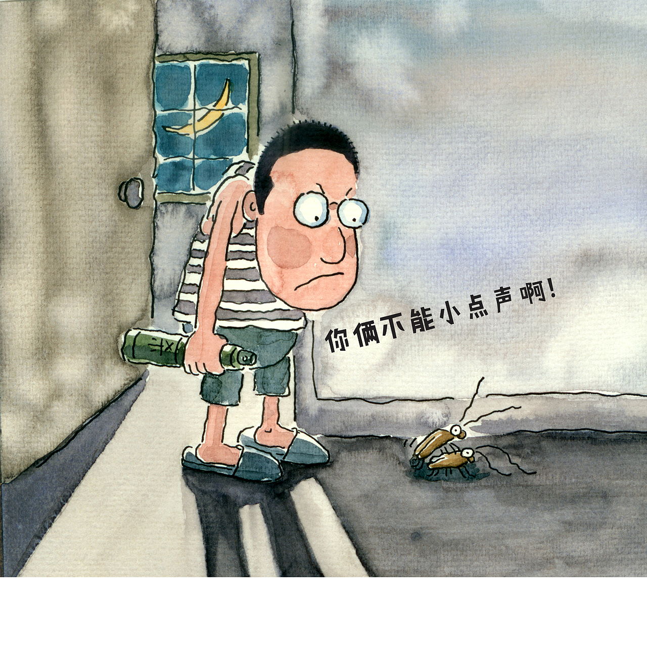 东北人老刘（图ZMzg2MzgxMzk2） - 单幅漫画 - 站酷设计师疯狂的邦邦原创素材 - 站酷ZCOOL