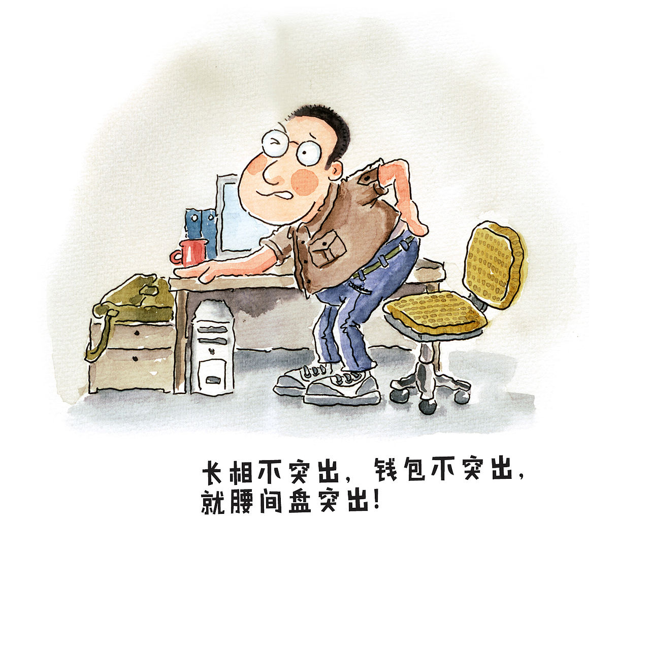 东北人老刘（图ZMzg2MzgxNTMy） - 单幅漫画 - 站酷设计师疯狂的邦邦原创素材 - 站酷ZCOOL