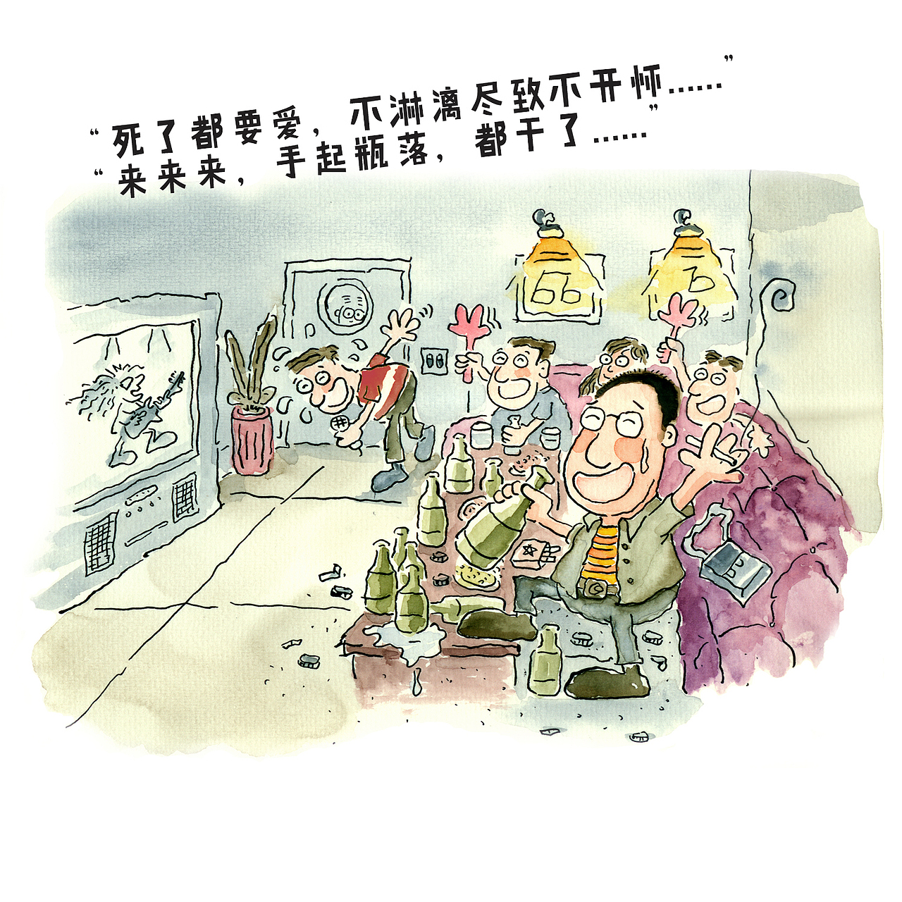 东北人老刘（图ZMzg2MzgxNjky） - 单幅漫画 - 站酷设计师疯狂的邦邦原创素材 - 站酷ZCOOL
