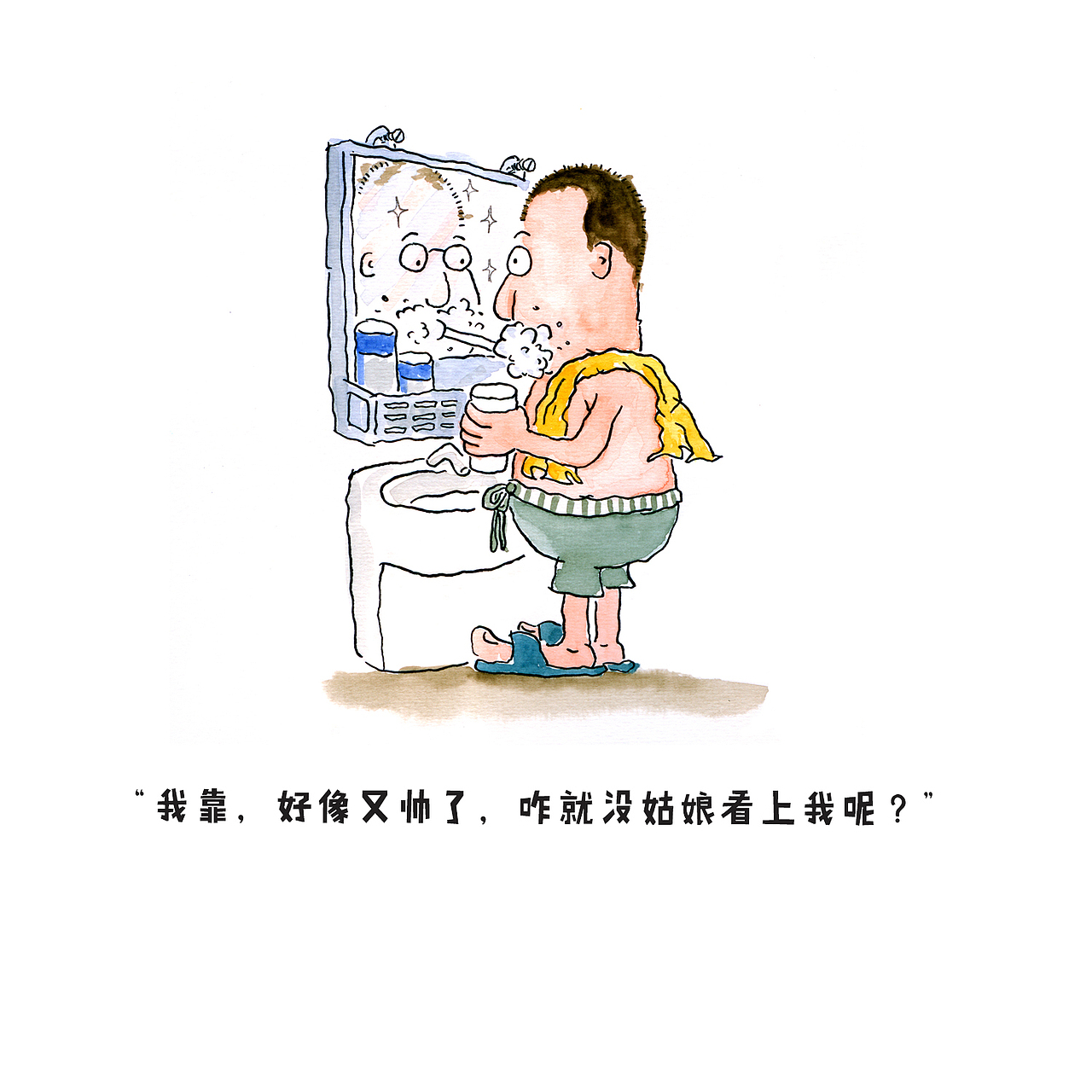 东北人老刘（图ZMzg2MzgyMDY4） - 单幅漫画 - 站酷设计师疯狂的邦邦原创素材 - 站酷ZCOOL