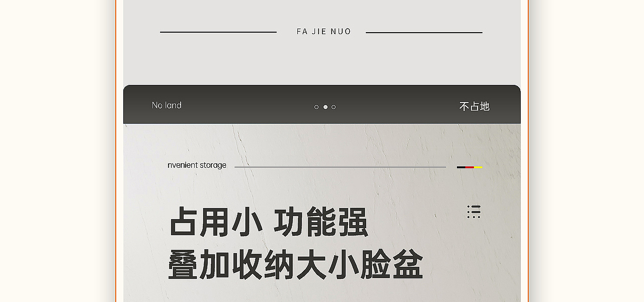 衣架挂钩渲染设计