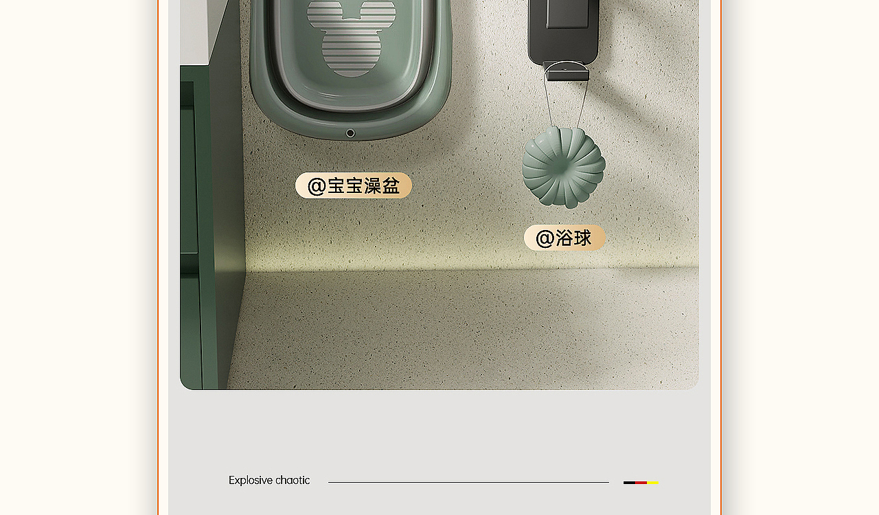 衣架挂钩渲染设计