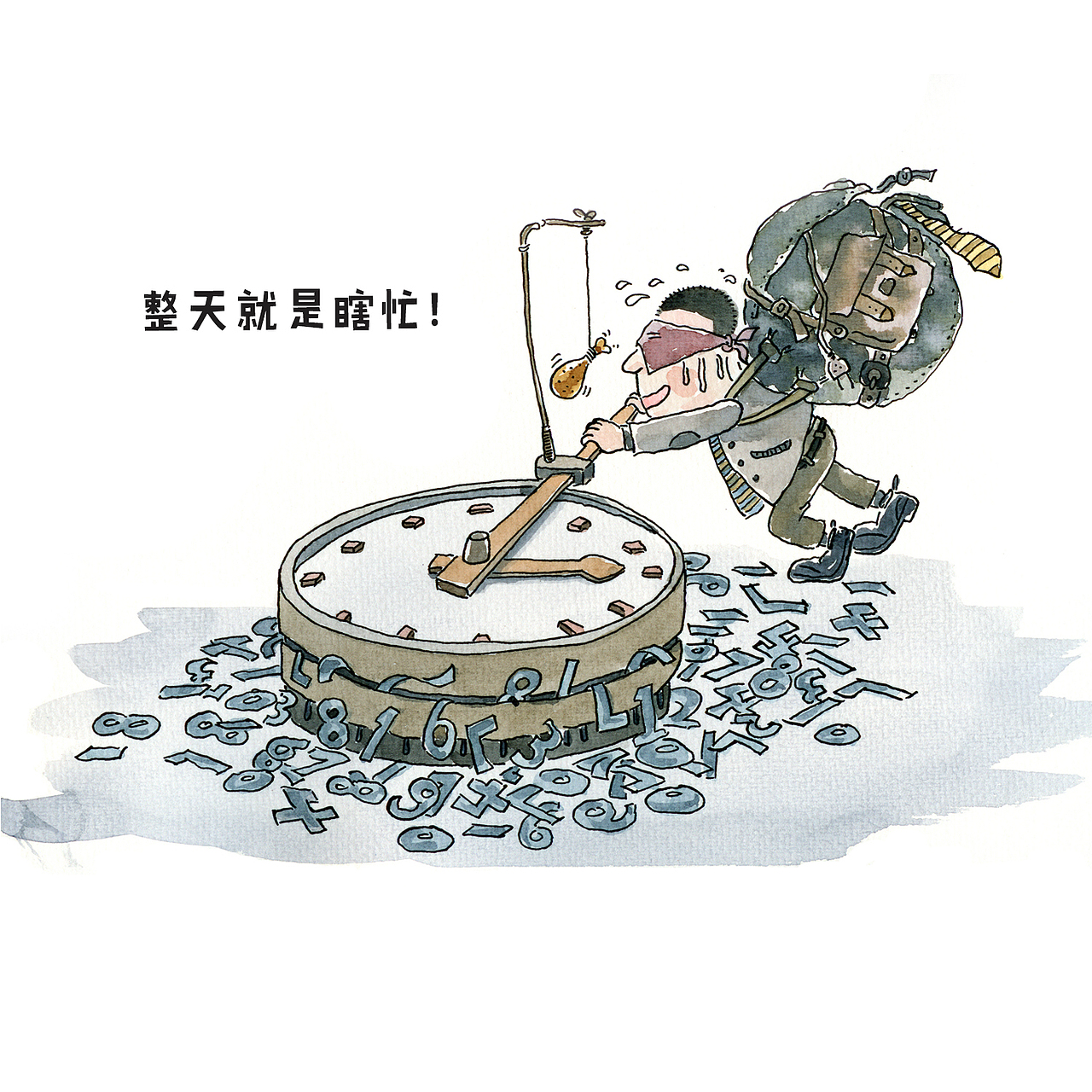 东北人老刘（图ZMzg2Mzg1ODQw） - 单幅漫画 - 站酷设计师疯狂的邦邦原创素材 - 站酷ZCOOL
