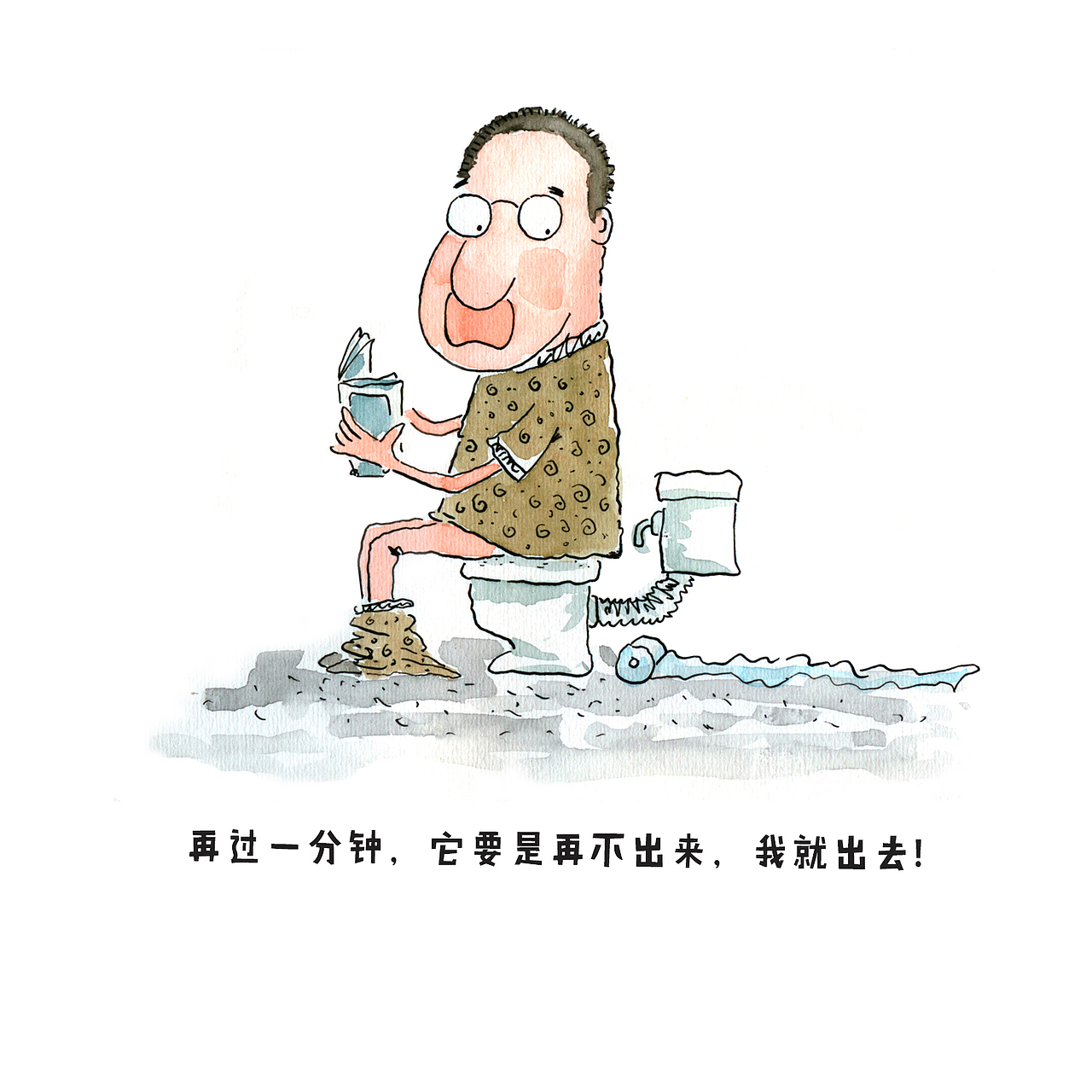 东北人老刘（图ZMzg2Mzg2MzAw） - 单幅漫画 - 站酷设计师疯狂的邦邦原创素材 - 站酷ZCOOL