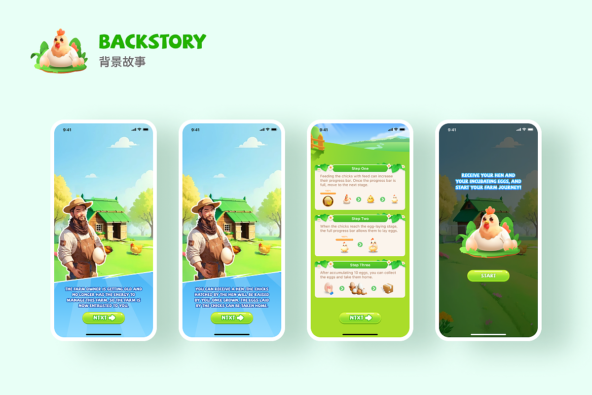 Manok Master（图ZMzg2Mzg3NjY4） - 游戏UI - 站酷设计师分会和你好原创素材 - 站酷ZCOOL