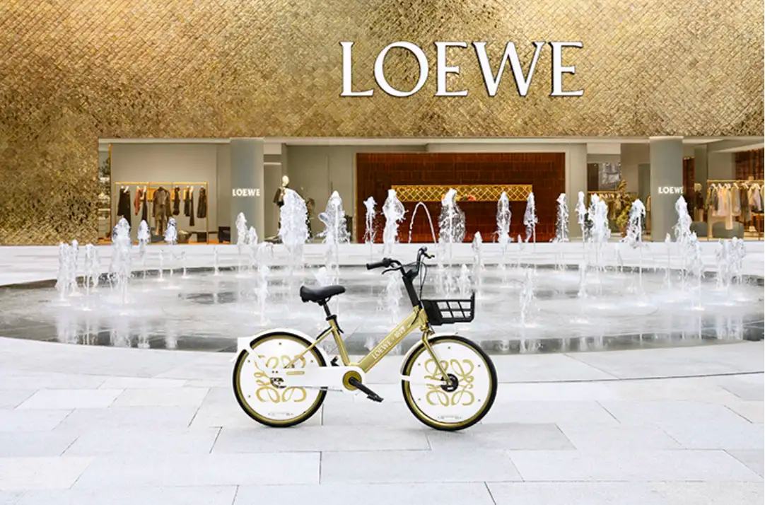 LOEWE携手哈啰推出“金色骑旅”限时体验/喜茶首家海外LAB店在美国纽约时代广场开业