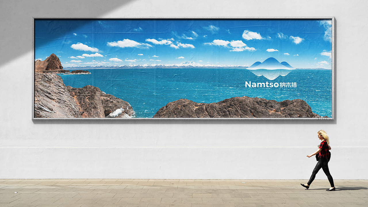 纳木措LOGO设计（图ZMzg2Mzk4ODIw） - Logo - 站酷设计师自由品牌设计师原创素材 - 站酷ZCOOL