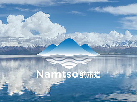 纳木措LOGO设计