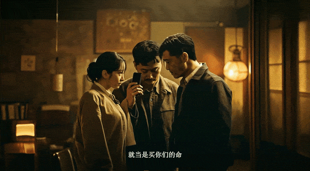 【编剧之王】西影制片厂AI竞标