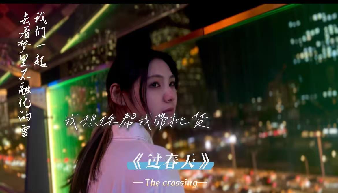 铁紫璇的个人主页（封面预览） - 主页封面设置 - 站酷设计师铁紫璇原创素材 - 站酷ZCOOL