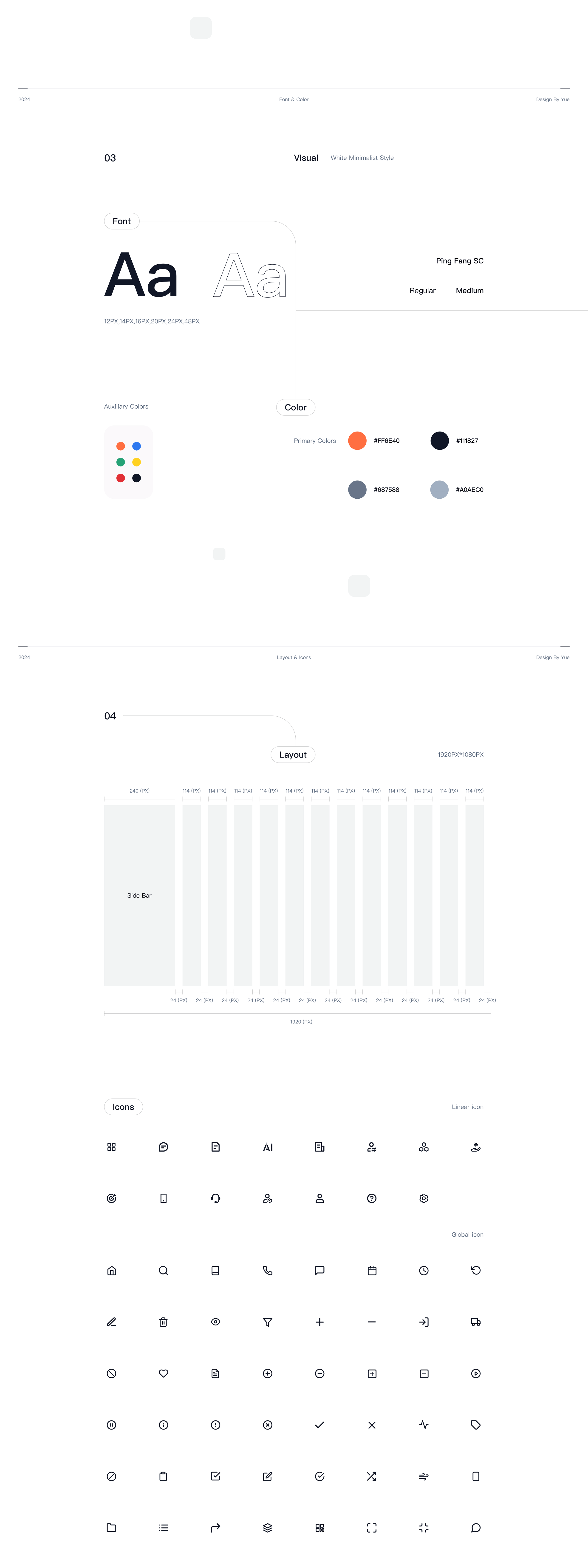 YISA SaaS CRM B端后台管理（图ZMzg2NDA0MTM2） - 其他UI - 站酷设计师锦钰鑫鑫原创素材 - 站酷ZCOOL