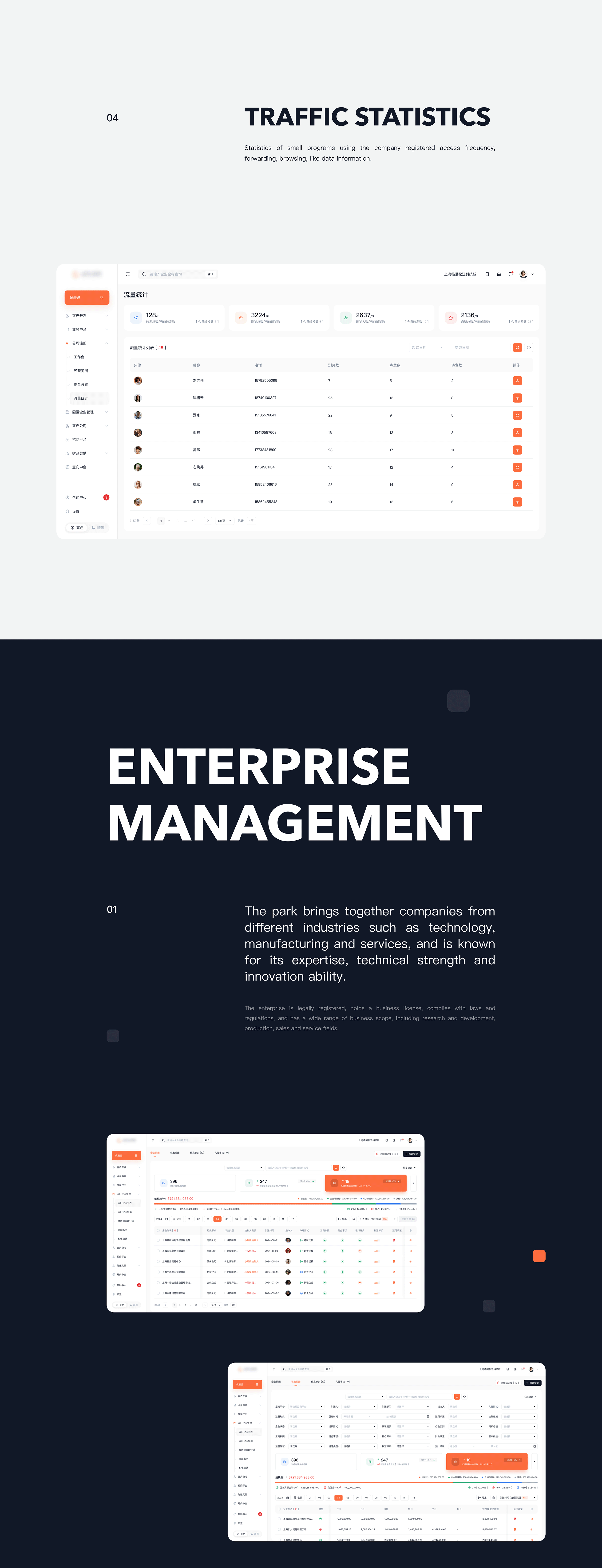 YISA SaaS CRM B端后台管理（图ZMzg2NDA0MjA0） - 其他UI - 站酷设计师锦钰鑫鑫原创素材 - 站酷ZCOOL