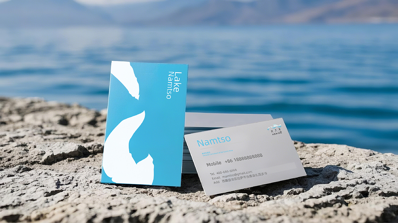标识视觉创意设计-天湖纳木措景区（图ZMzg2NDA0OTA4） - Logo - 站酷设计师右蓝Rueblue原创素材 - 站酷ZCOOL