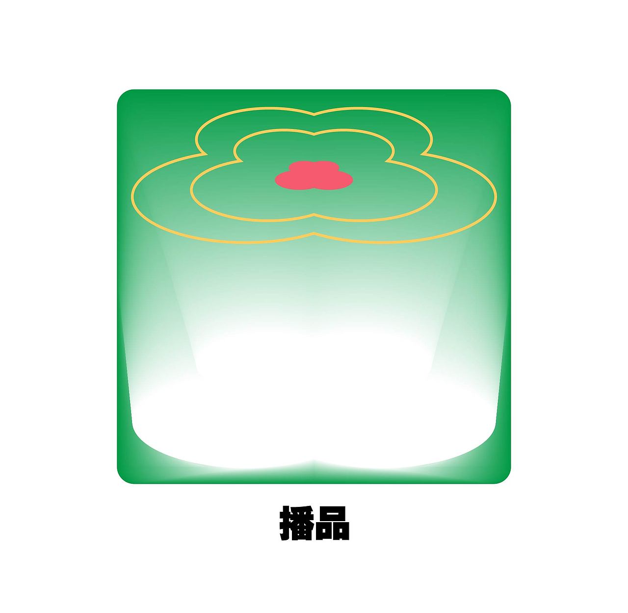 2019-2023作品集平面设计及手绘年度总结