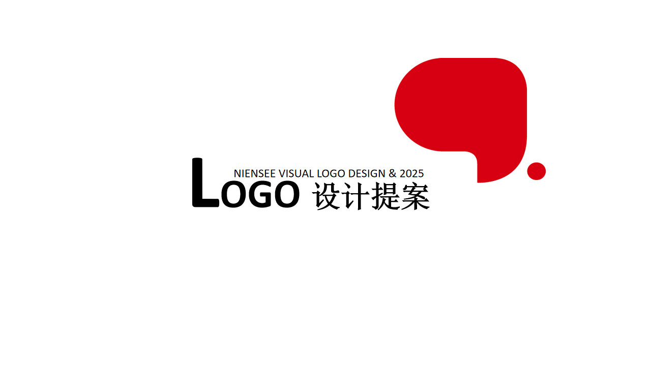 AI数字人LOGO设计
