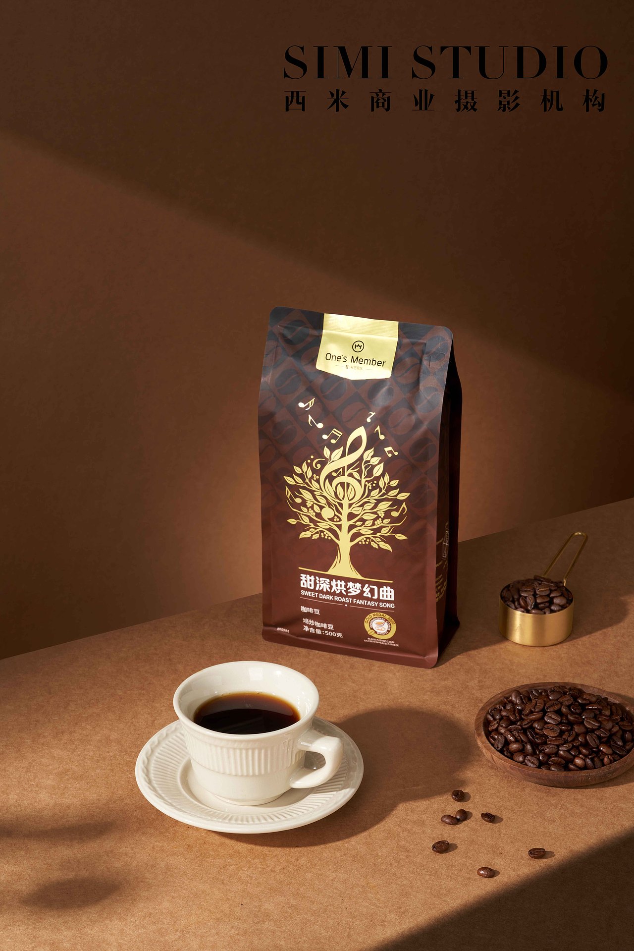 饮品拍摄 | 咖啡豆 ✖︎ 北京西米商业摄影