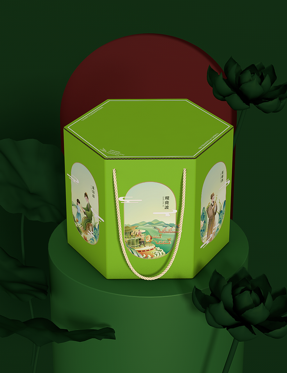 國(guó)風(fēng)粽子包裝盒效果圖（圖ZMzg2NDA4ODIw） - 包裝 - 站酷設(shè)計(jì)師一地麥苗原創(chuàng)素材 - 站酷ZCOOL